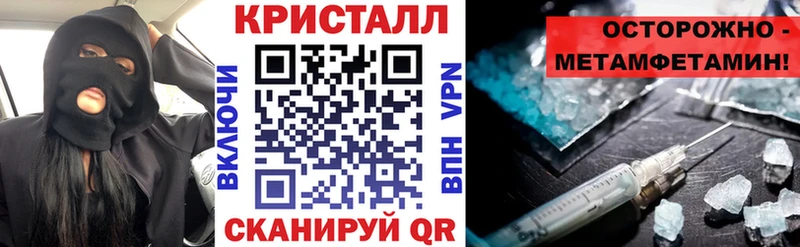 Amphetamine VHQ  Кушва 