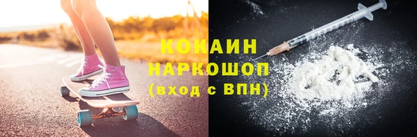 кокс Богданович