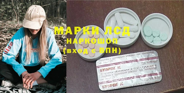 кокс Богданович