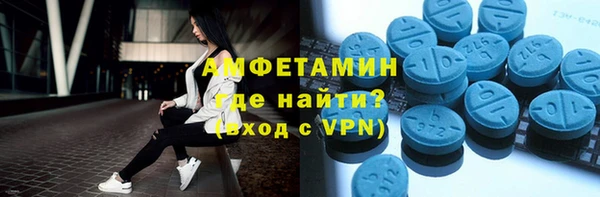 кокс Богданович