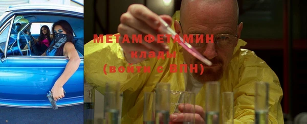 мдпв Богородск
