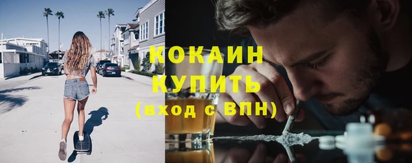 кокс Богданович