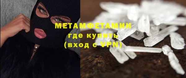 кокс Богданович