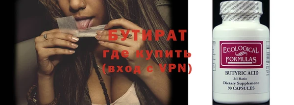 кокс Богданович