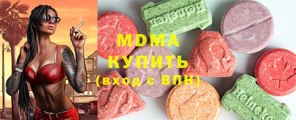 кокс Богданович