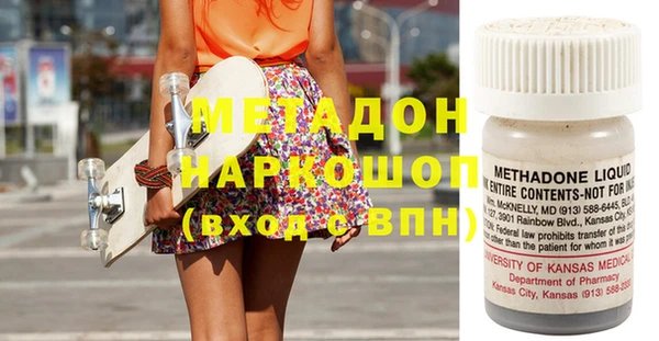 кокс Богданович