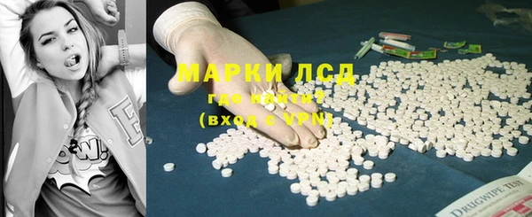 кокаин премиум Касимов