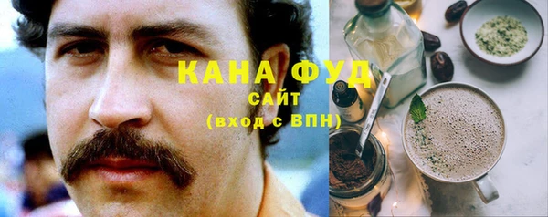 дурь Карпинск