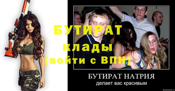 кокс Богданович