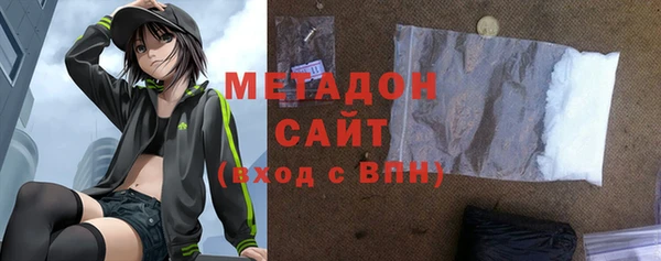 мдпв Богородск