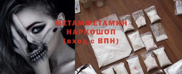 кокс Богданович