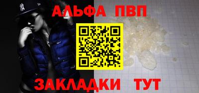 мдпв Волгодонск