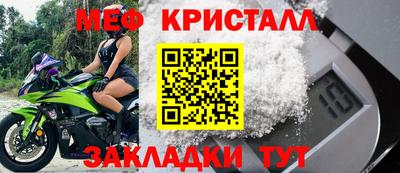 мдпв Волгодонск