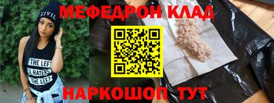 мдпв Волгодонск
