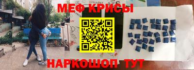 мдпв Волгодонск