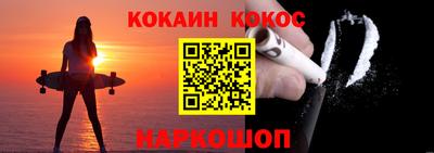 не бодяженный Волжск