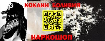 не бодяженный Волжск