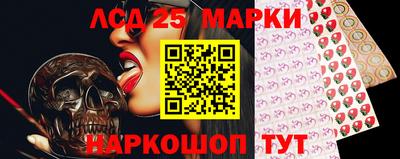 мдпв Волгодонск