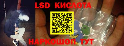 кокаин Волжский