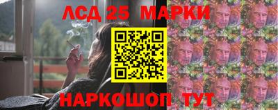 мдпв Волгодонск