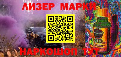кокаин Волжский