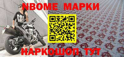 мдпв Волгодонск