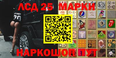 кокаин Волжский
