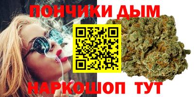 не бодяженный Волжск