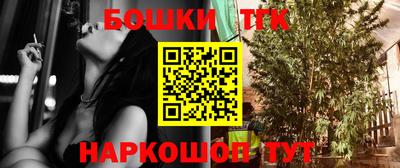 мдпв Волгодонск
