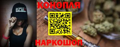 мдпв Волгодонск