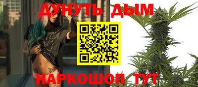 мдпв Волгодонск
