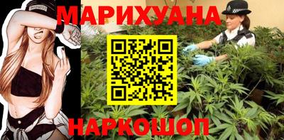 кокаин Волжский