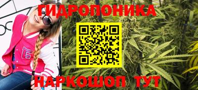 кокаин Волжский