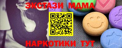 не бодяженный Волжск