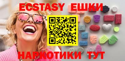 кокаин Волжский