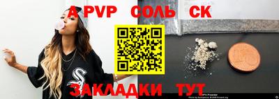 мдпв Волгодонск