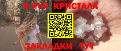 не бодяженный Волжск