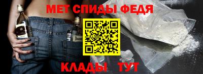 мдпв Волгодонск