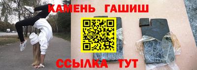 кокаин Волжский