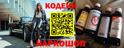 не бодяженный Волжск