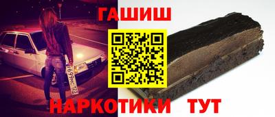 кокаин Волжский