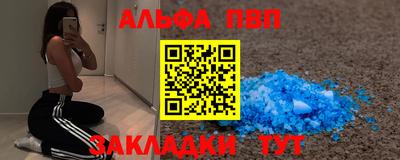 не бодяженный Волжск