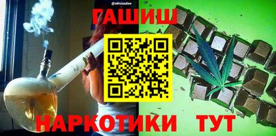 не бодяженный Волжск