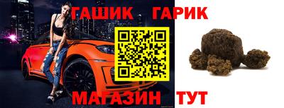 не бодяженный Волжск