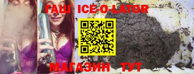 не бодяженный Волжск