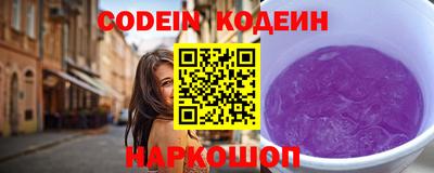не бодяженный Волжск