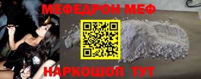 не бодяженный Волжск