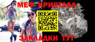 не бодяженный Волжск