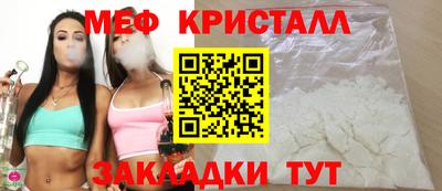 мдпв Волгодонск