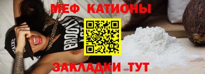не бодяженный Волжск
